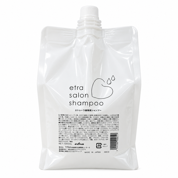 etra エトゥーラ サロン シャンプー 1000ml (詰替え)