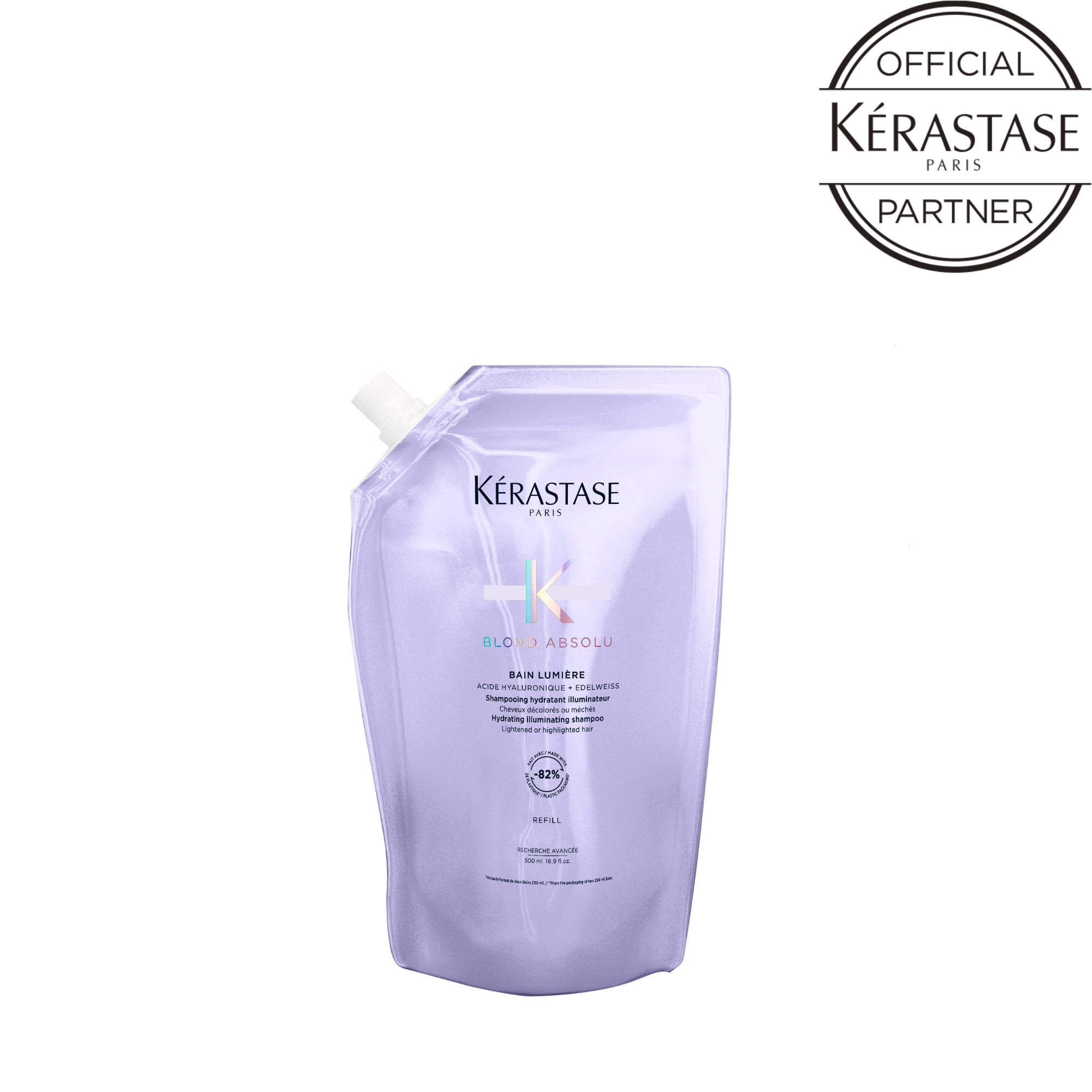 KERASTASE ケラスターゼ バン ルミエール シャンプー