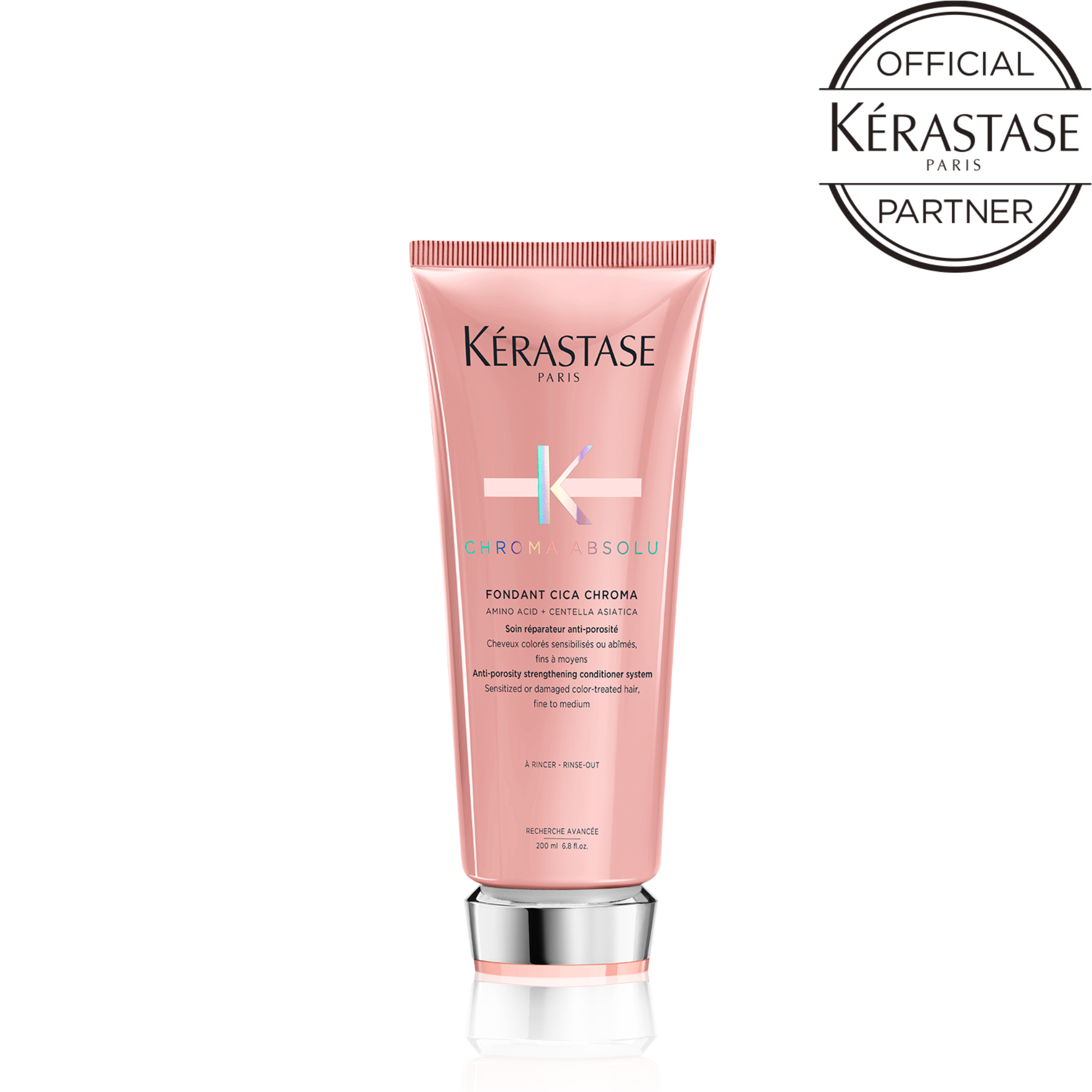 KERASTASE ケラスターゼ フォンダン シカクロマ トリートメント
