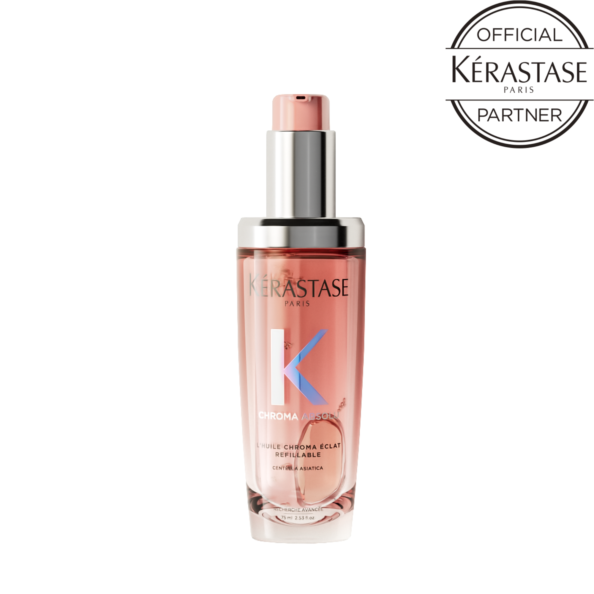 KERASTASE ケラスターゼ ユイル シカグロス 洗い流さないトリートメント(ヘアオイル)