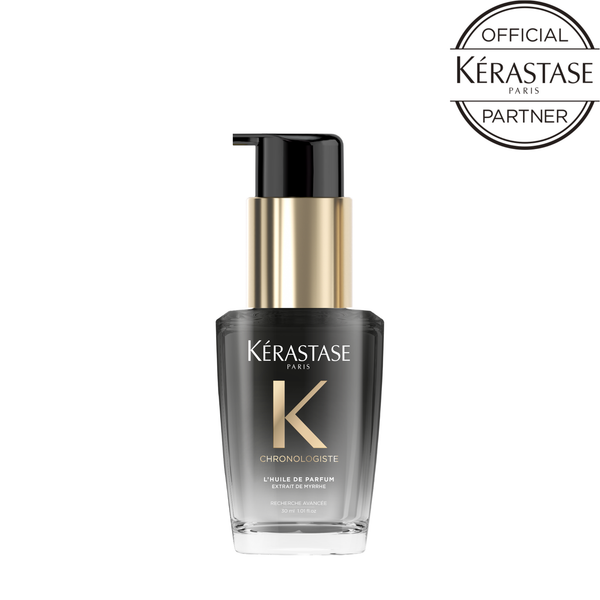 KERASTASE ケラスターゼ ユイル クロノロジストN 洗い流さないトリートメント(ヘアオイル)