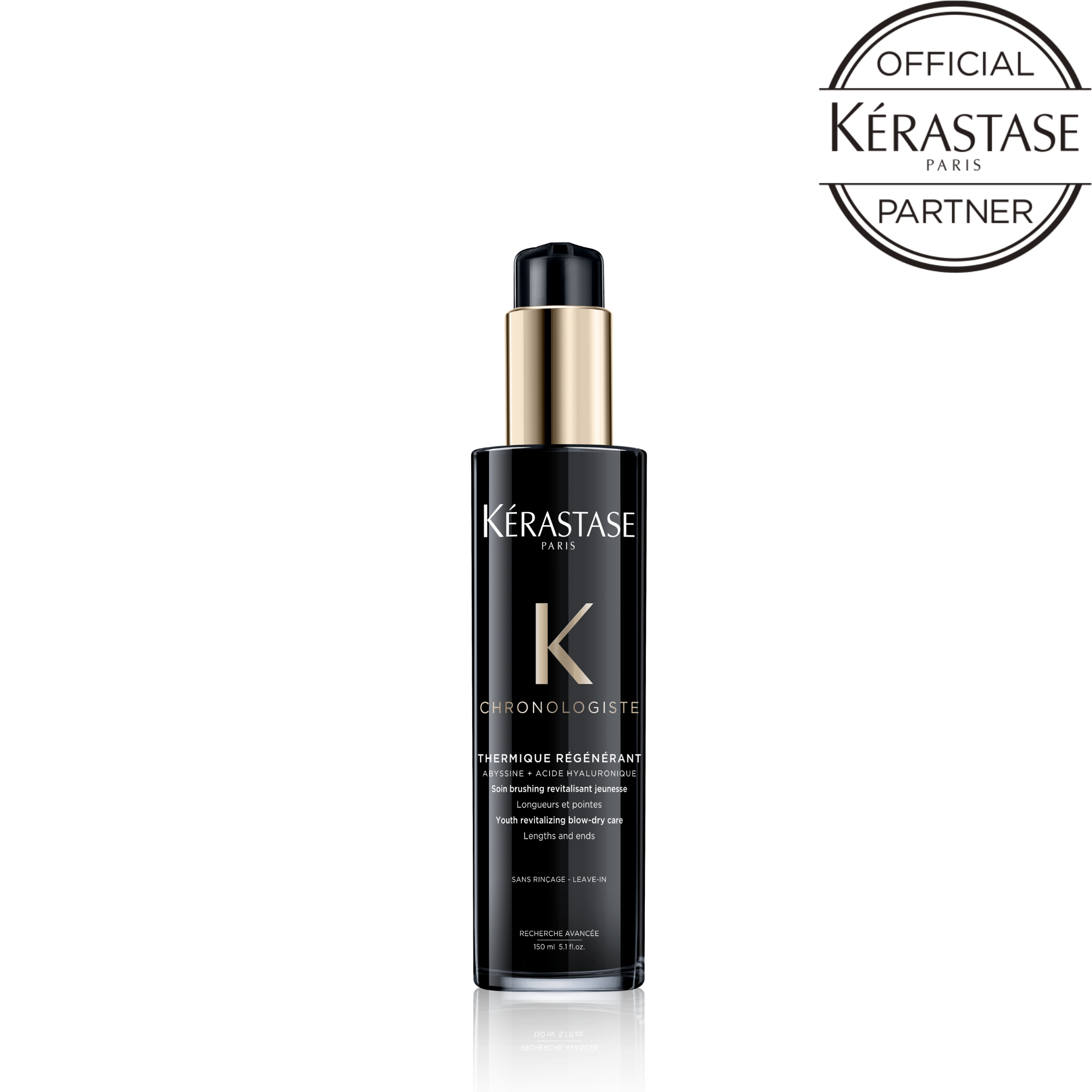 KERASTASE ケラスターゼ クロノロジスト テルミック 洗い流さないトリートメント(クリームタイプ)