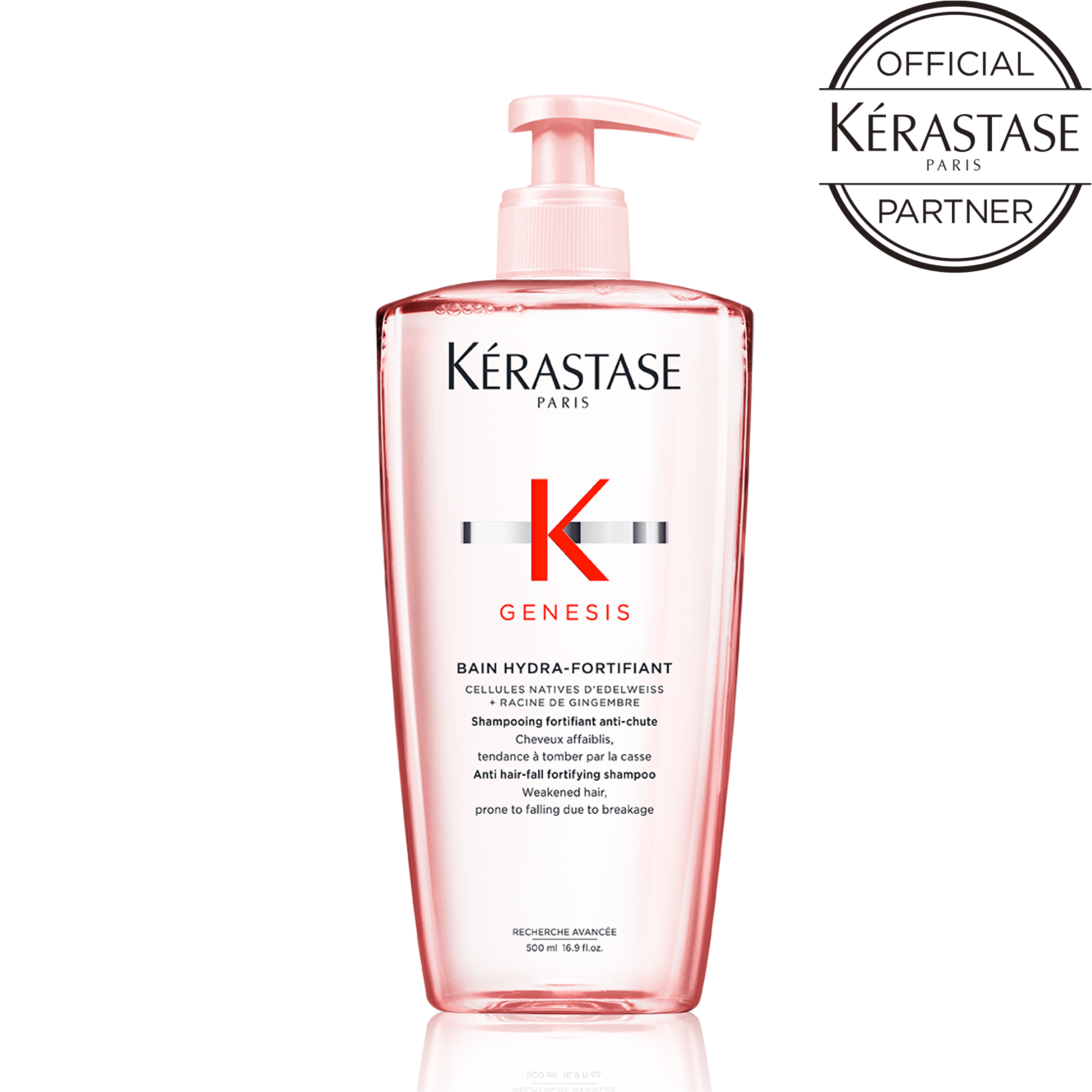 KERASTASE ケラスターゼ バン イドラフォーティファイ シャンプー
