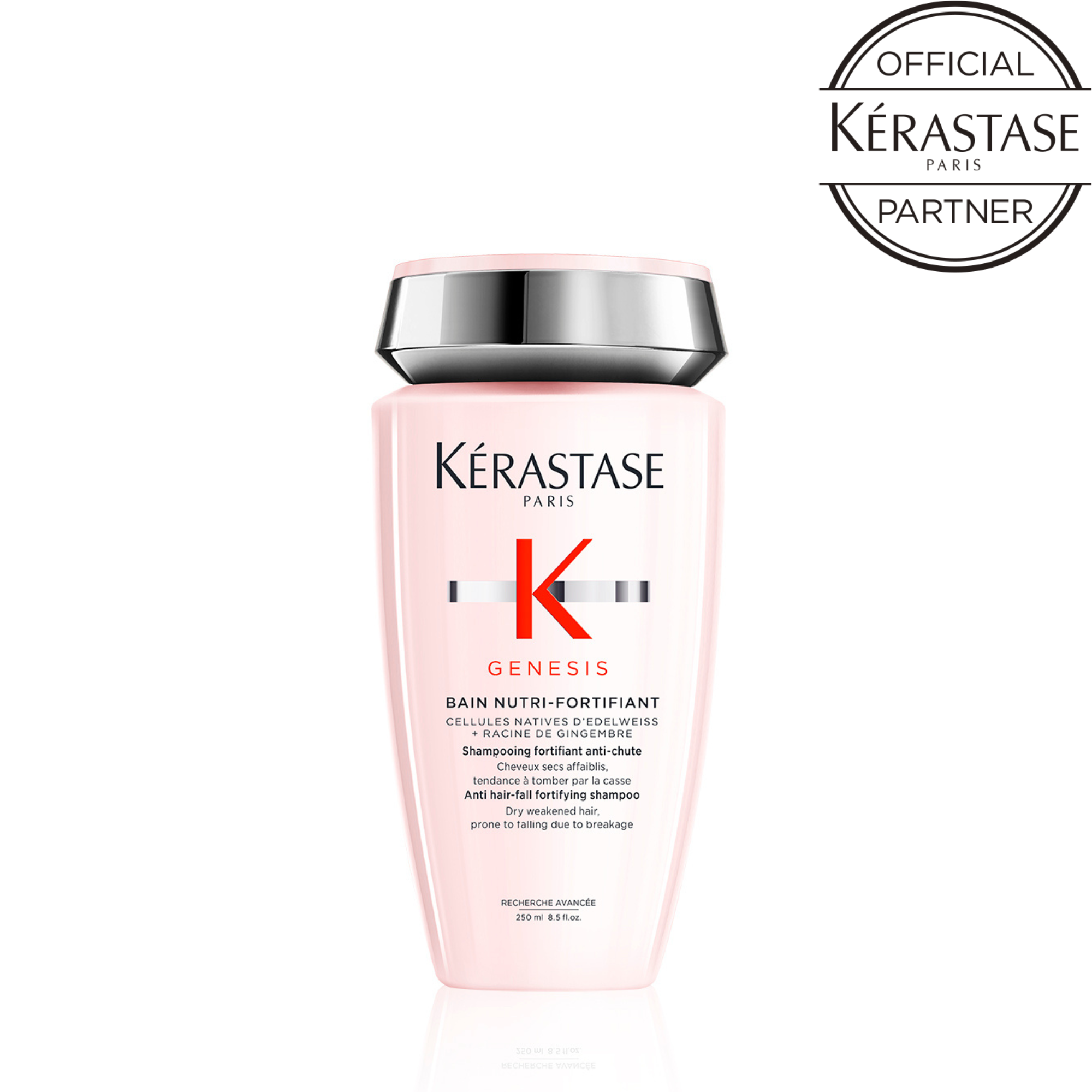 KERASTASE ケラスターゼ バン ニュートリフォーティファイ シャンプー