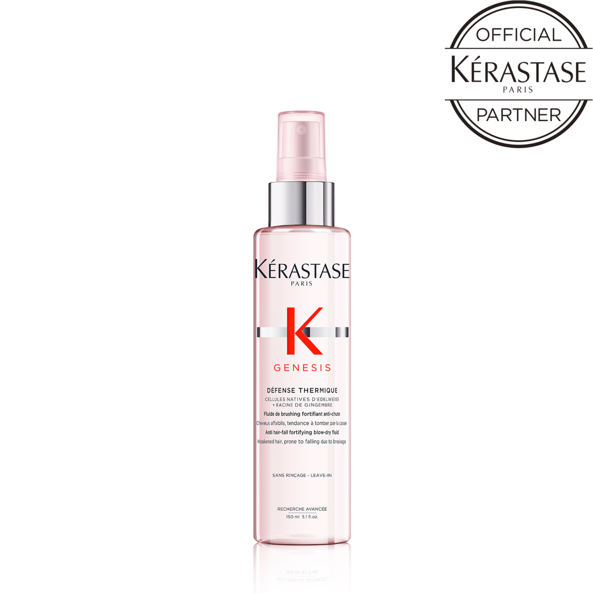 KERASTASE ケラスターゼ ディフェンス テルミック 洗い流さないトリートメント(ヘアミスト)