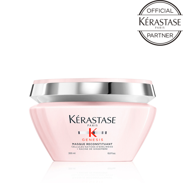 KERASTASE ケラスターゼ マスク リコンスティチュアント ヘアマスク