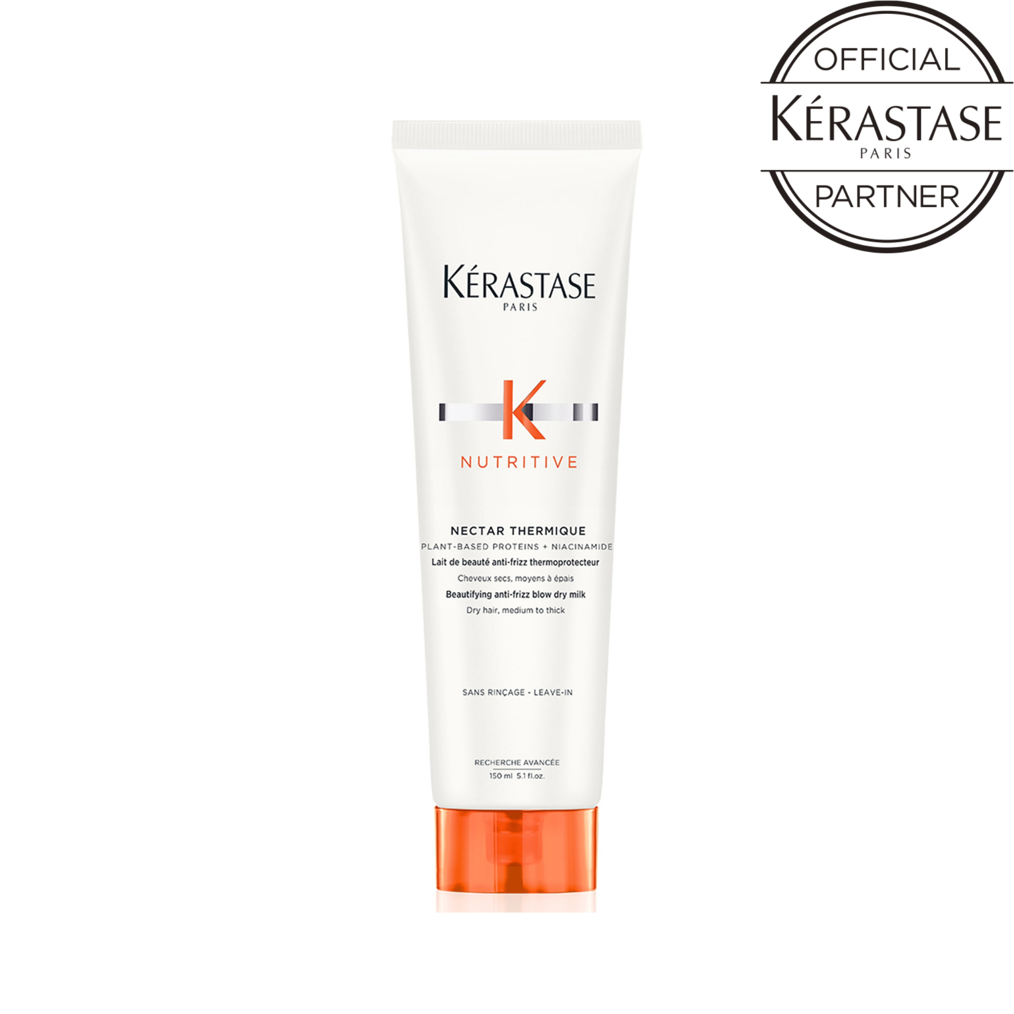KERASTASE ケラスターゼ ネクター テルミックR 洗い流さないトリートメント(クリームタイプ)