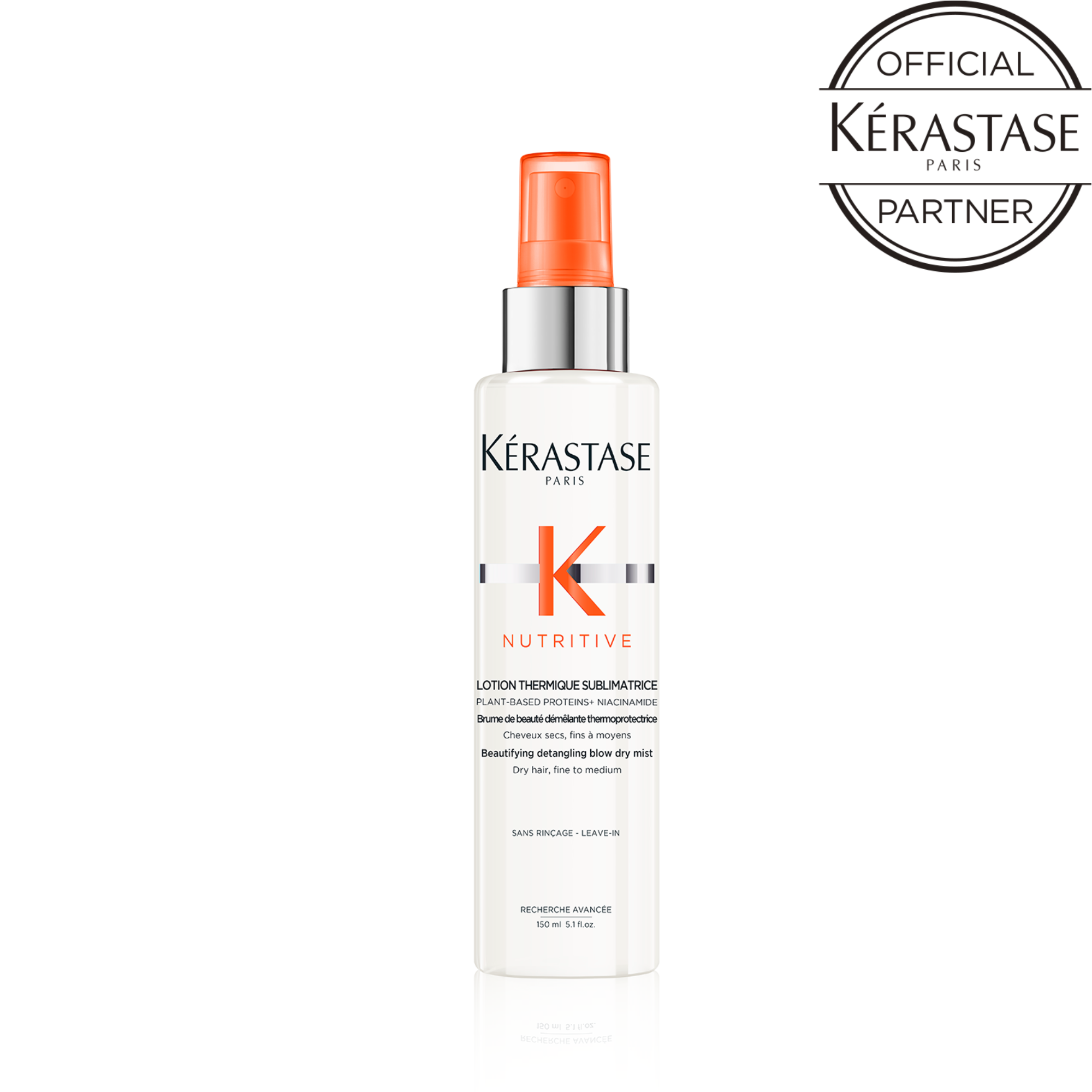 KERASTASE ケラスターゼ ローション テルミック サブメトリス 洗い流さないトリートメント(ヘアミスト)
