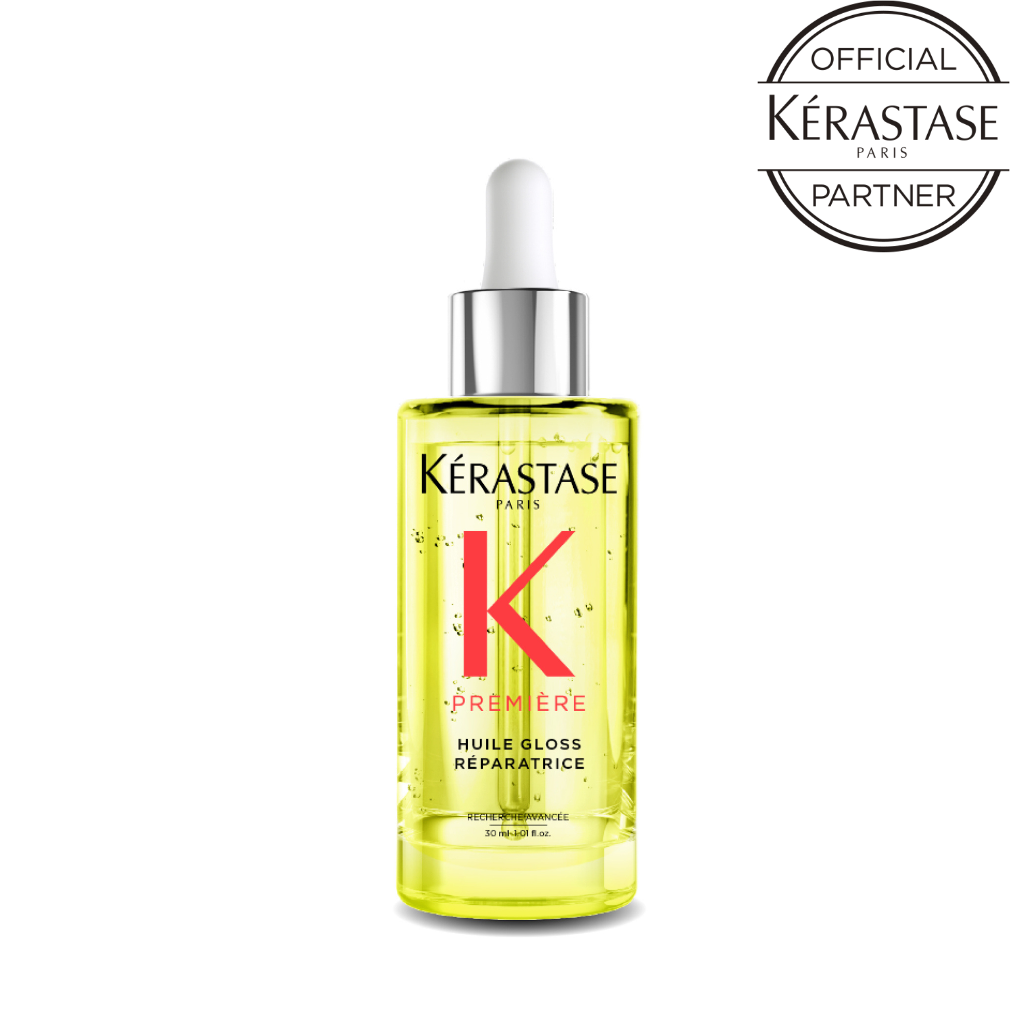 KERASTASE ケラスターゼ ユイルルミエール リペア 洗い流さないトリートメント(ヘアオイル)