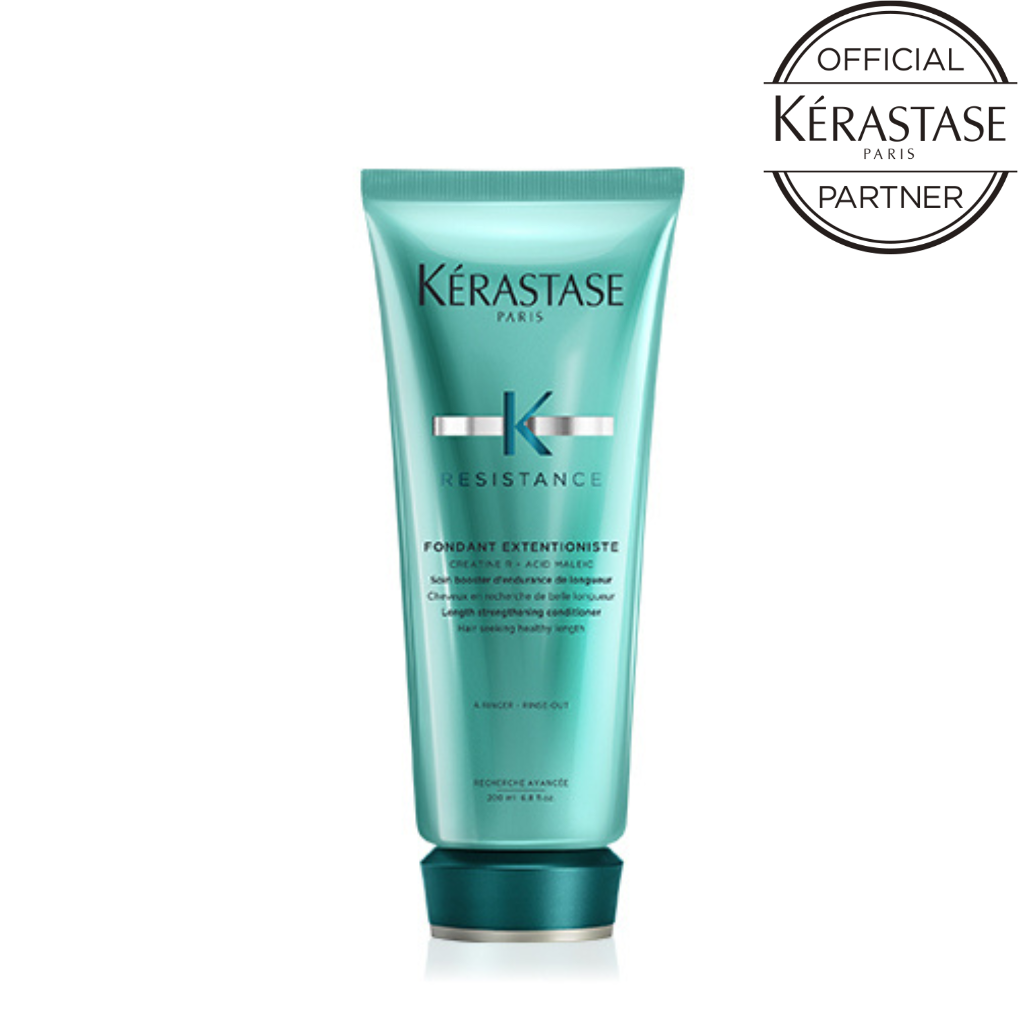 KERASTASE ケラスターゼ フォンダンエクステンショニスト トリートメント