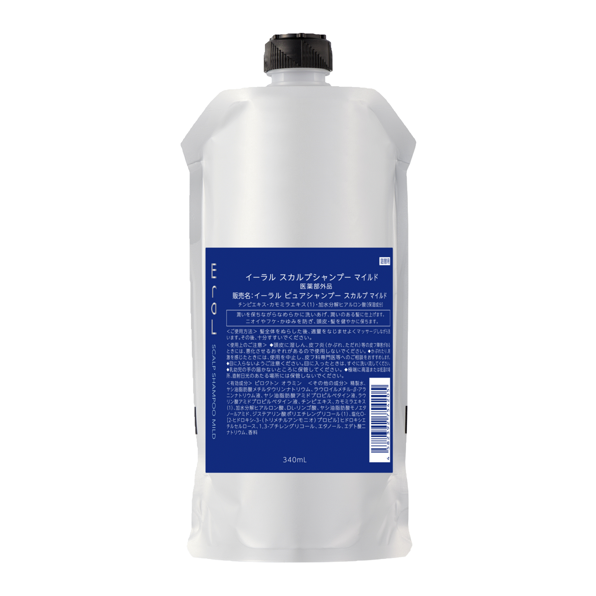 イーラル スカルプシャンプー マイルド 【医薬部外品】