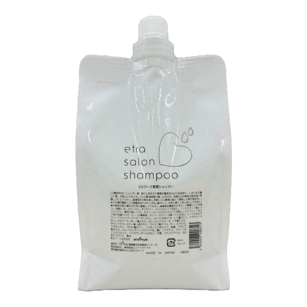 etra エトゥーラ サロン シャンプー 1000ml (詰替え)
