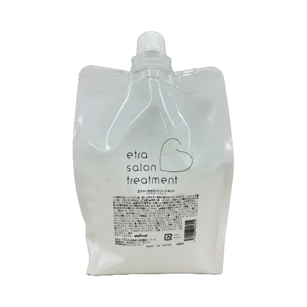 etra エトゥーラ サロン トリートメント 1000g (詰替え)