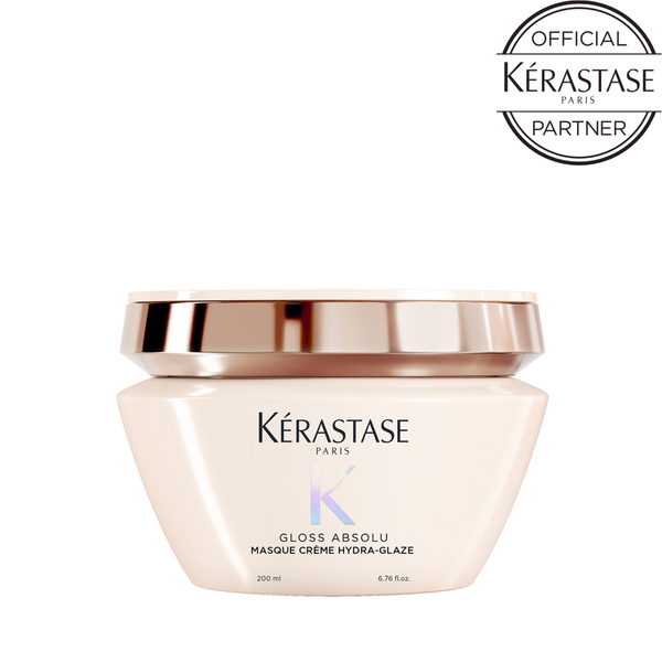 KERASTASE ケラスターゼ マスク クリームハイドラグレイズ ヘアマスク
