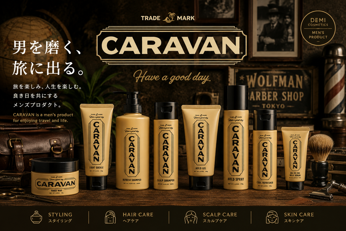 CARAVAN キャラバン