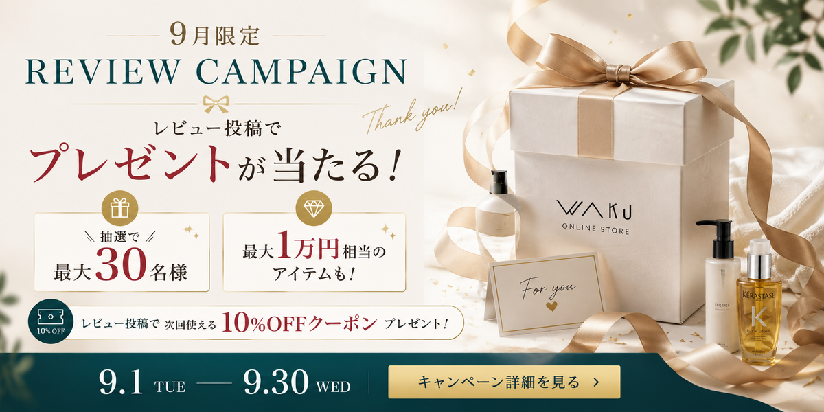 WAKU