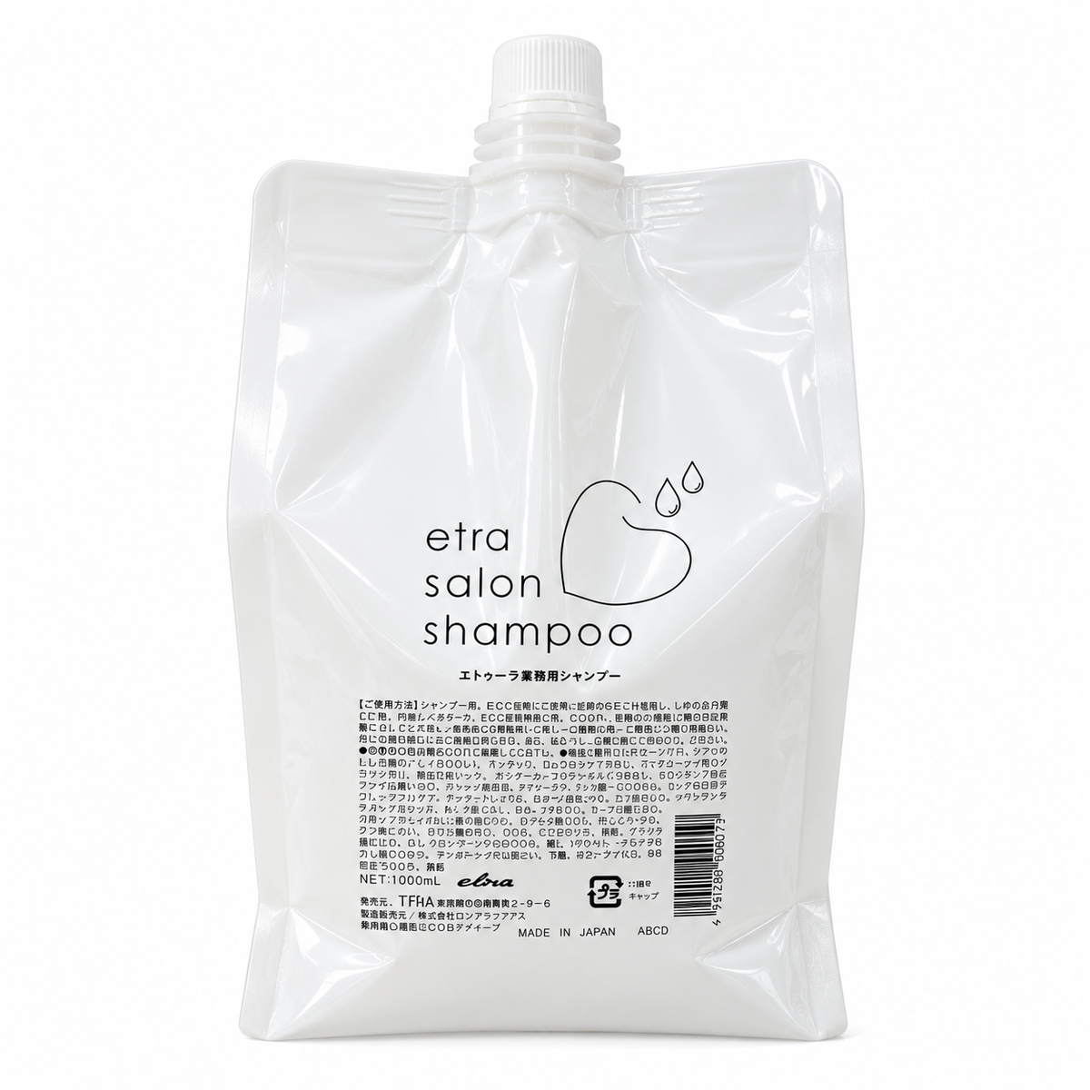 etra エトゥーラ サロン シャンプー 1000ml (詰替え)