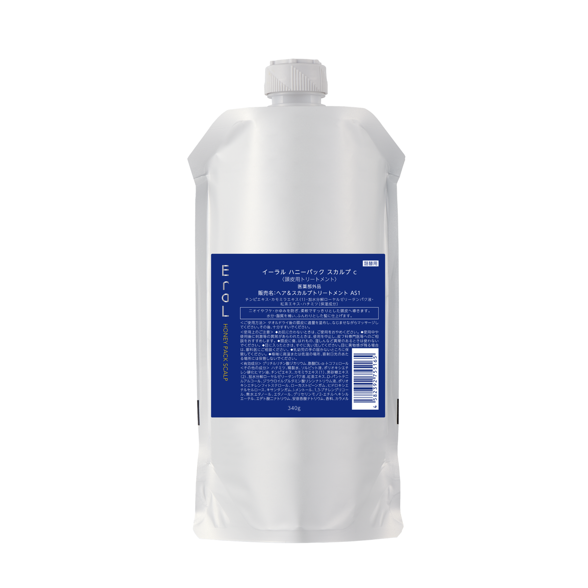 イーラルハニーパックスカルプトリートメント 1000g 専用ボトル付き イーラル ハニーパック スカルプ 【医薬部外品】