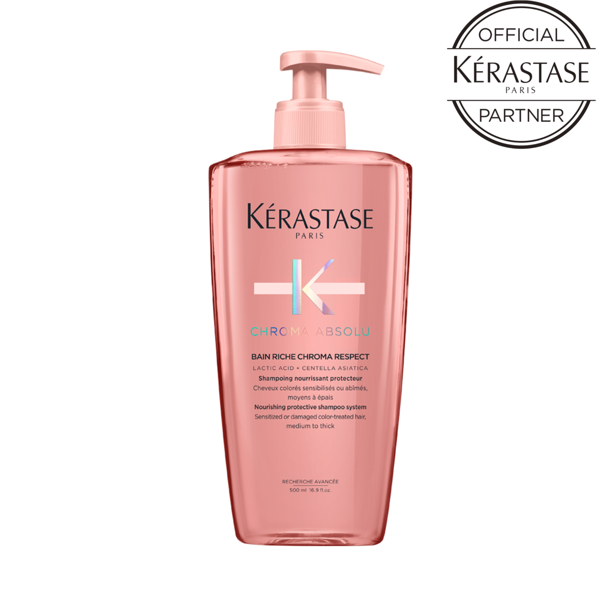 KERASTASE ケラスターゼ　バン リッシュ クロマプロテクト　シャンプー