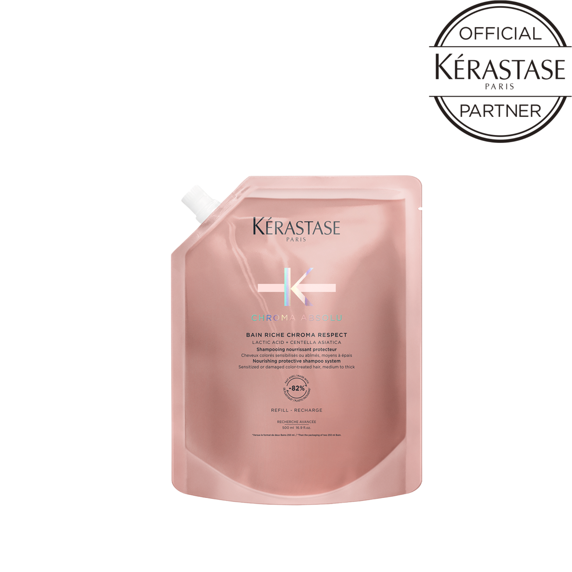 KERASTASE ケラスターゼ　バン リッシュ クロマプロテクト　シャンプー