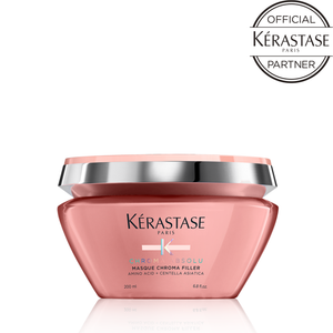KERASTASE ケラスターゼ　マスク クロマフィラー　ヘアマスク