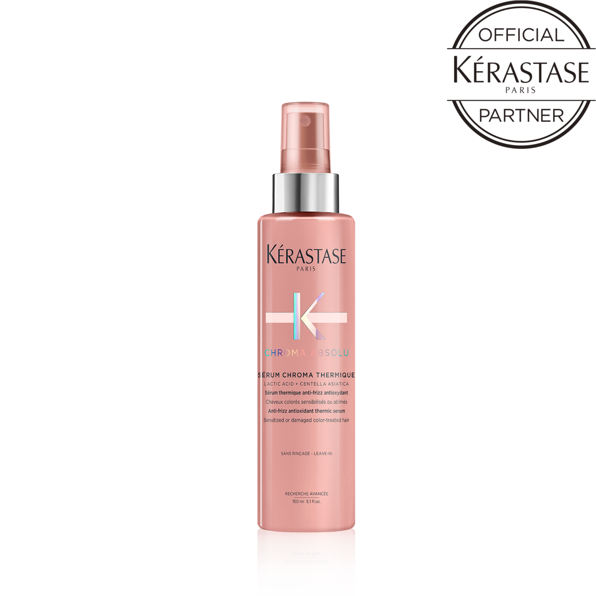 KERASTASE ケラスターゼ　セラム クロマプロテクト　洗い流さないトリートメント(クリームタイプ)
