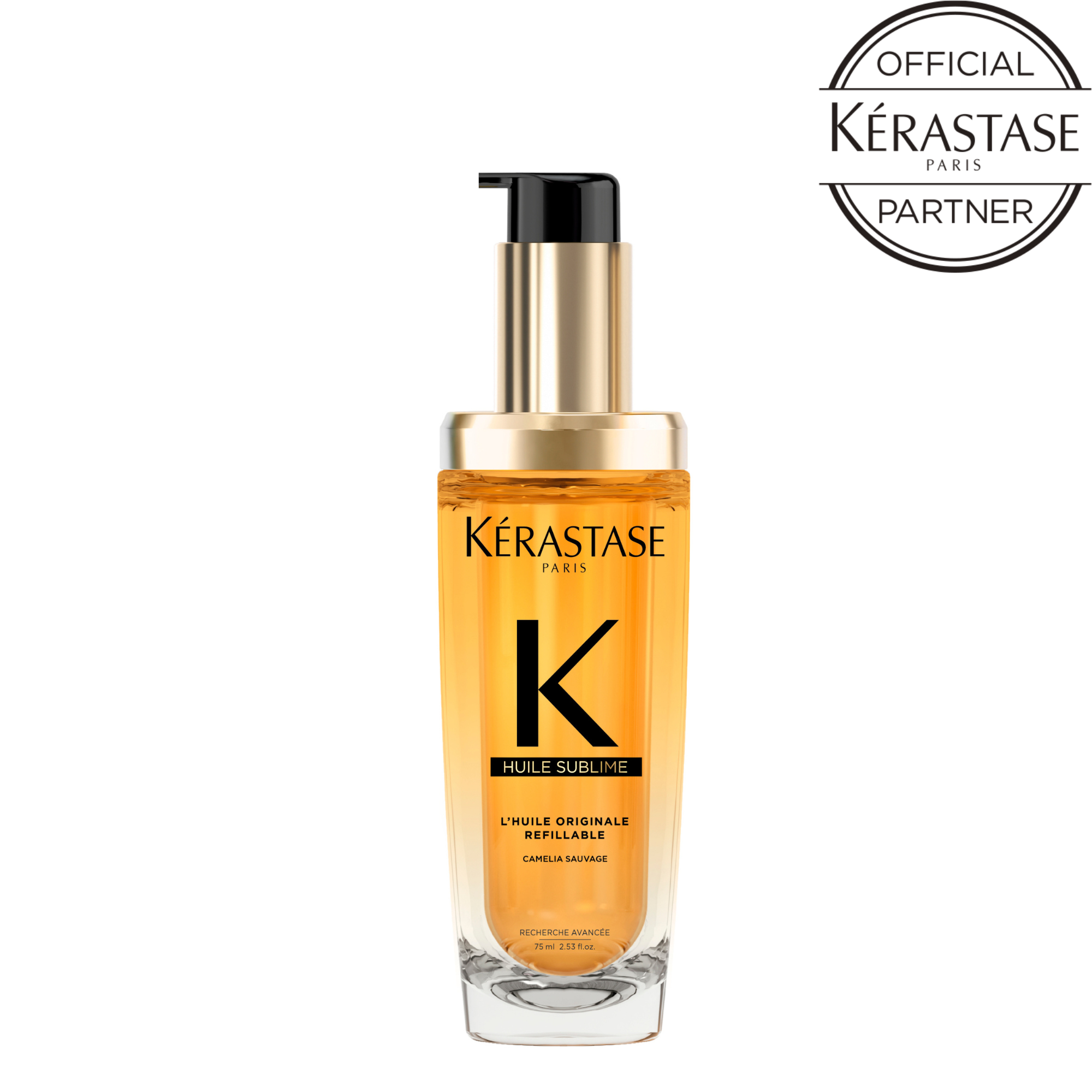 KERASTASE ケラスターゼ　ユイルスブリム R　洗い流さないトリートメント(ヘアオイル)
