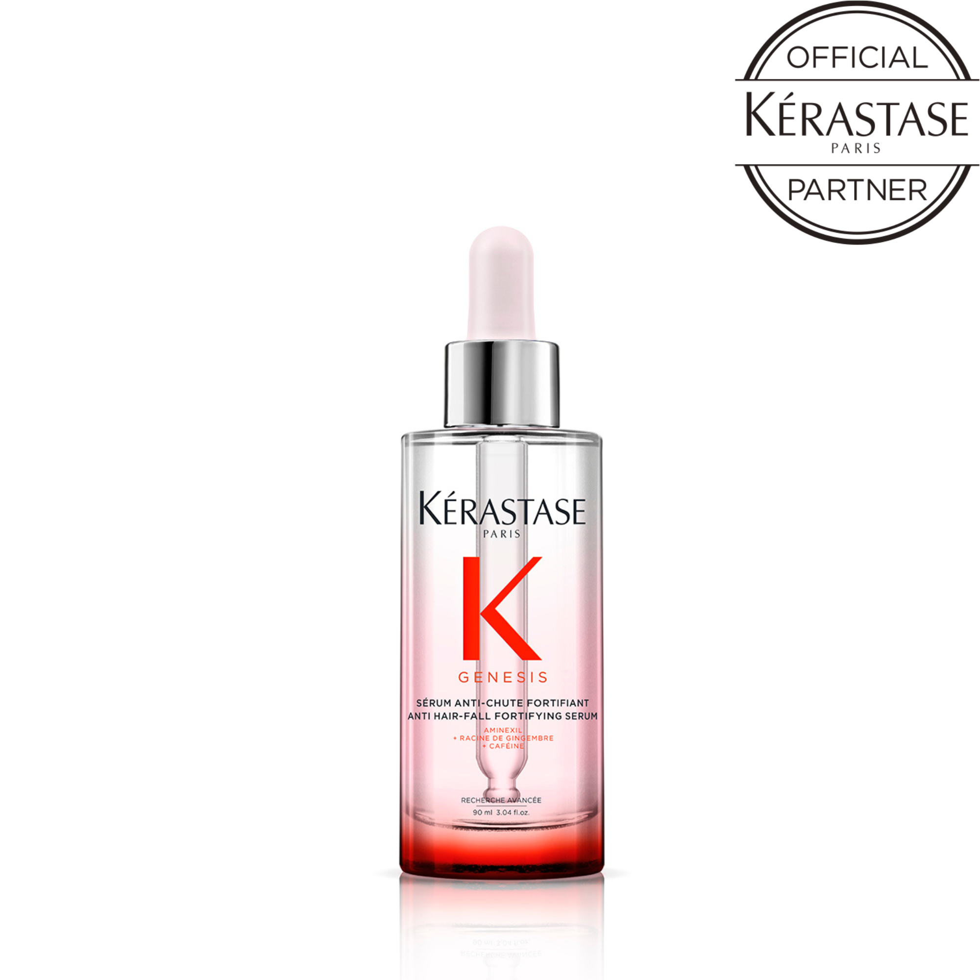 KERASTASE ケラスターゼ　セラム フォーティファイ　洗い流さないトリートメント(スカルプセラム)