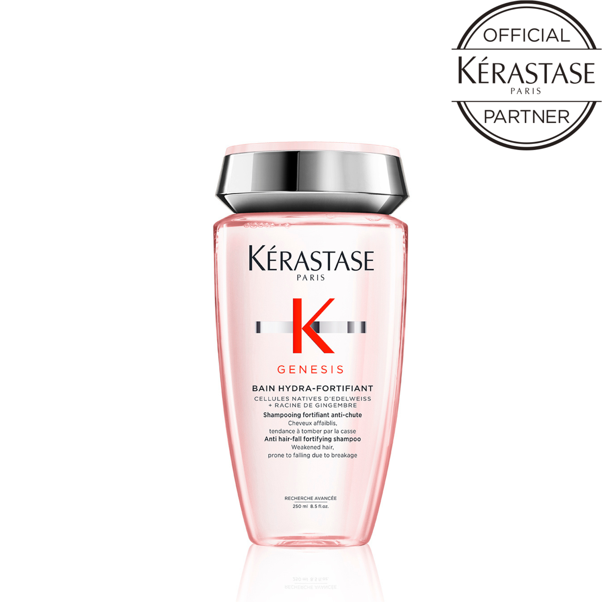 KERASTASE ケラスターゼ　バン イドラフォーティファイ 　シャンプー