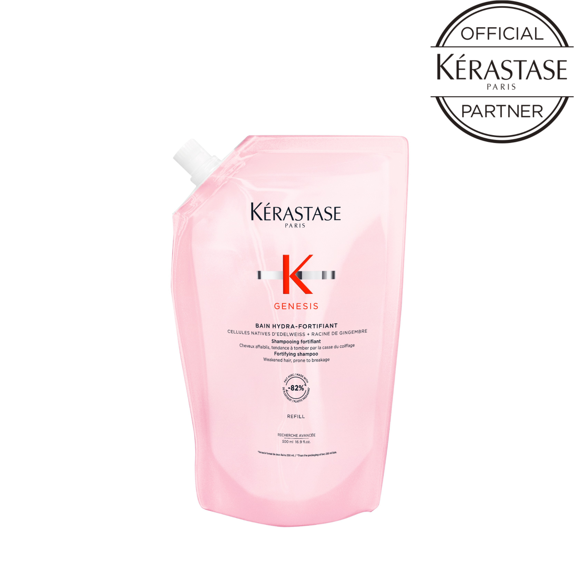 KERASTASE ケラスターゼ　バン イドラフォーティファイ 　シャンプー