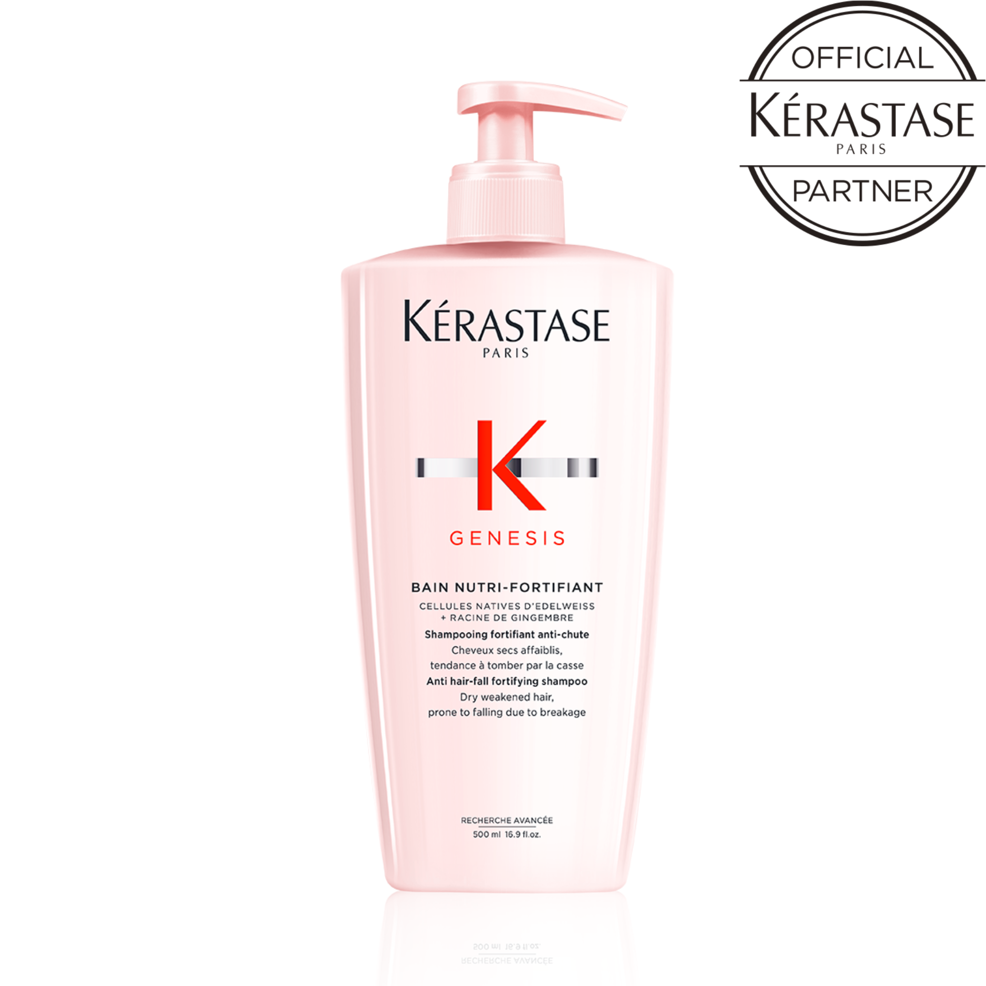 KERASTASE ケラスターゼ　バン ニュートリフォーティファイ　シャンプー