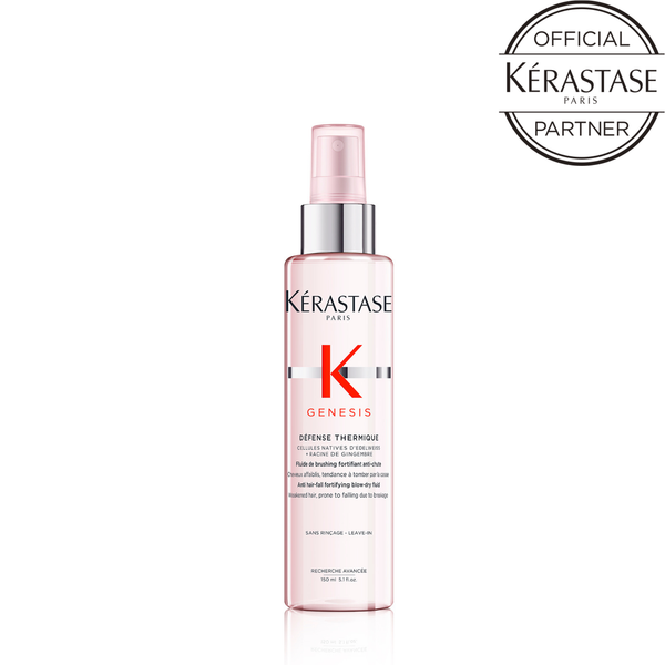 KERASTASE ケラスターゼ　ディフェンス テルミック　洗い流さないトリートメント(ヘアミスト)