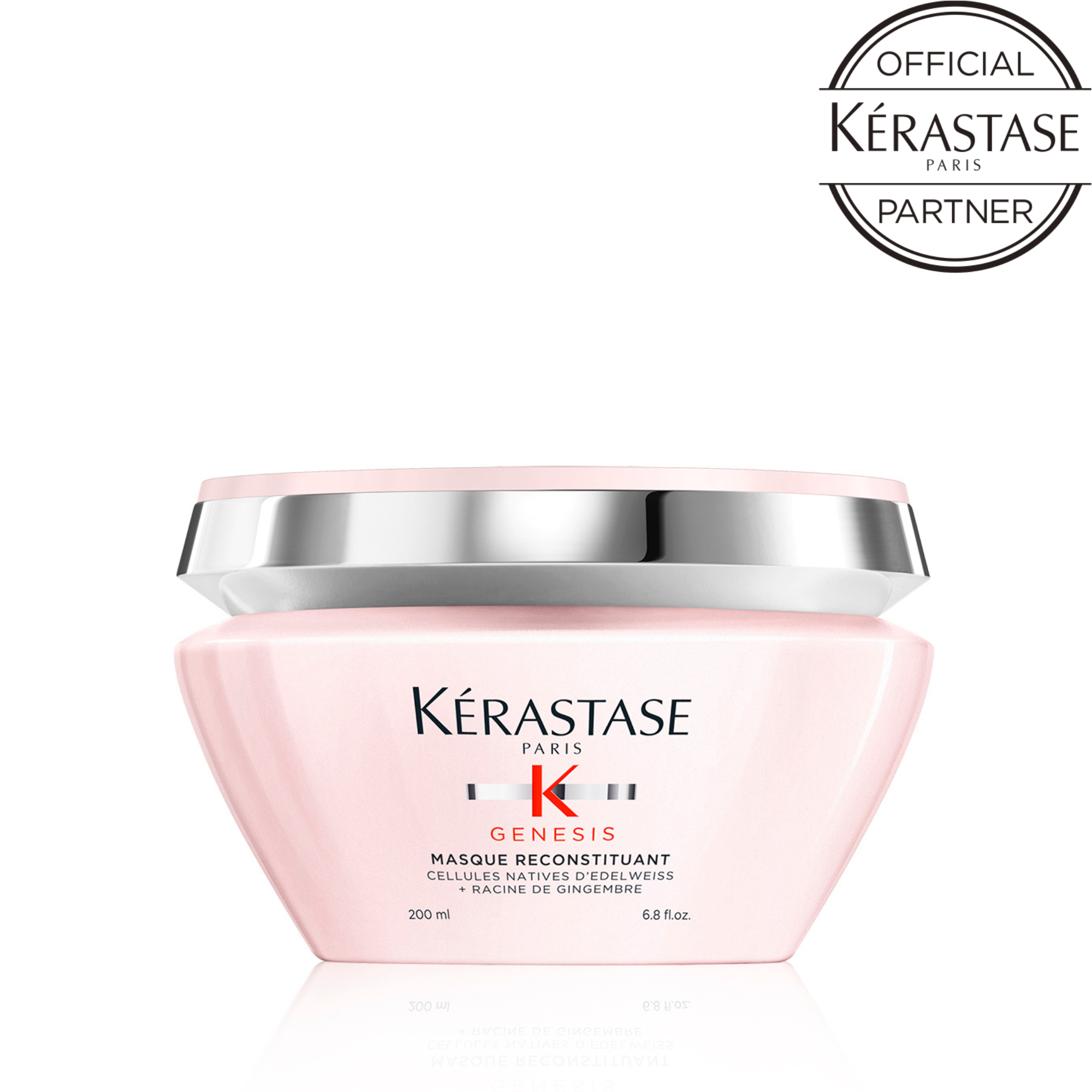 KERASTASE ケラスターゼ　マスク リコンスティチュアント　ヘアマスク