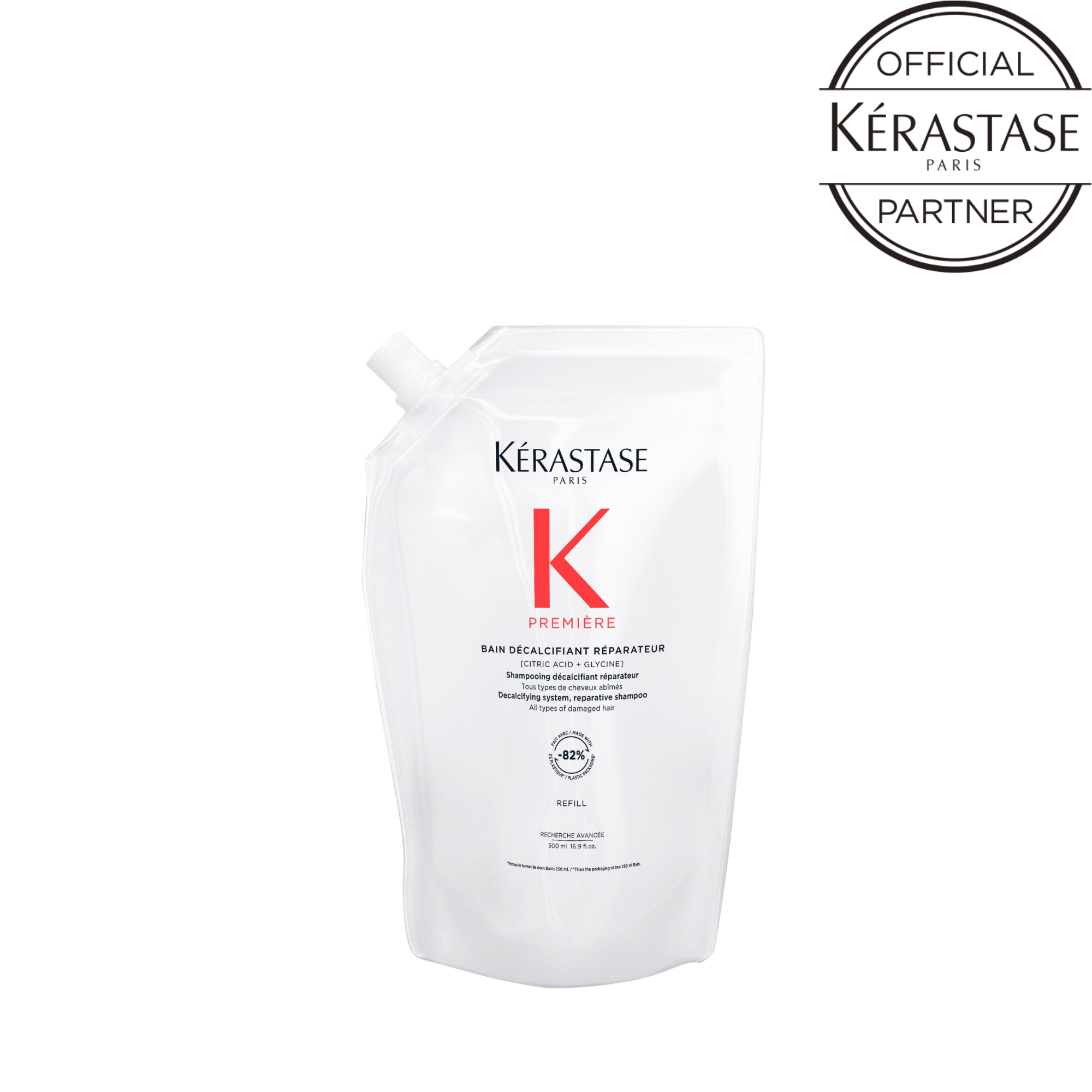 KERASTASE ケラスターゼ　バン デカルシファイ　シャンプー