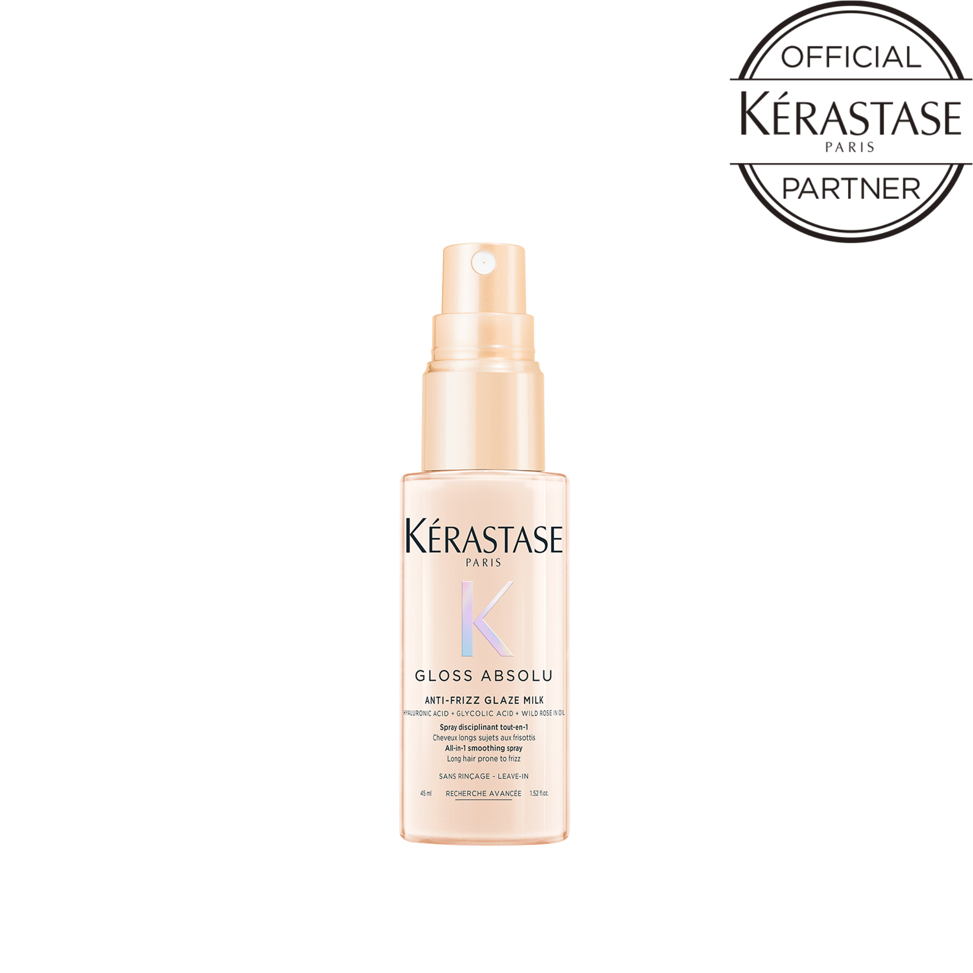 KERASTASE ケラスターゼ　グレイズミルク　洗い流さないトリートメント(ヘアミスト)