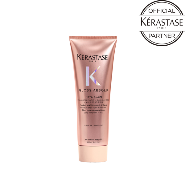 KERASTASE ケラスターゼ　フラッシュグレイズ　トリートメント