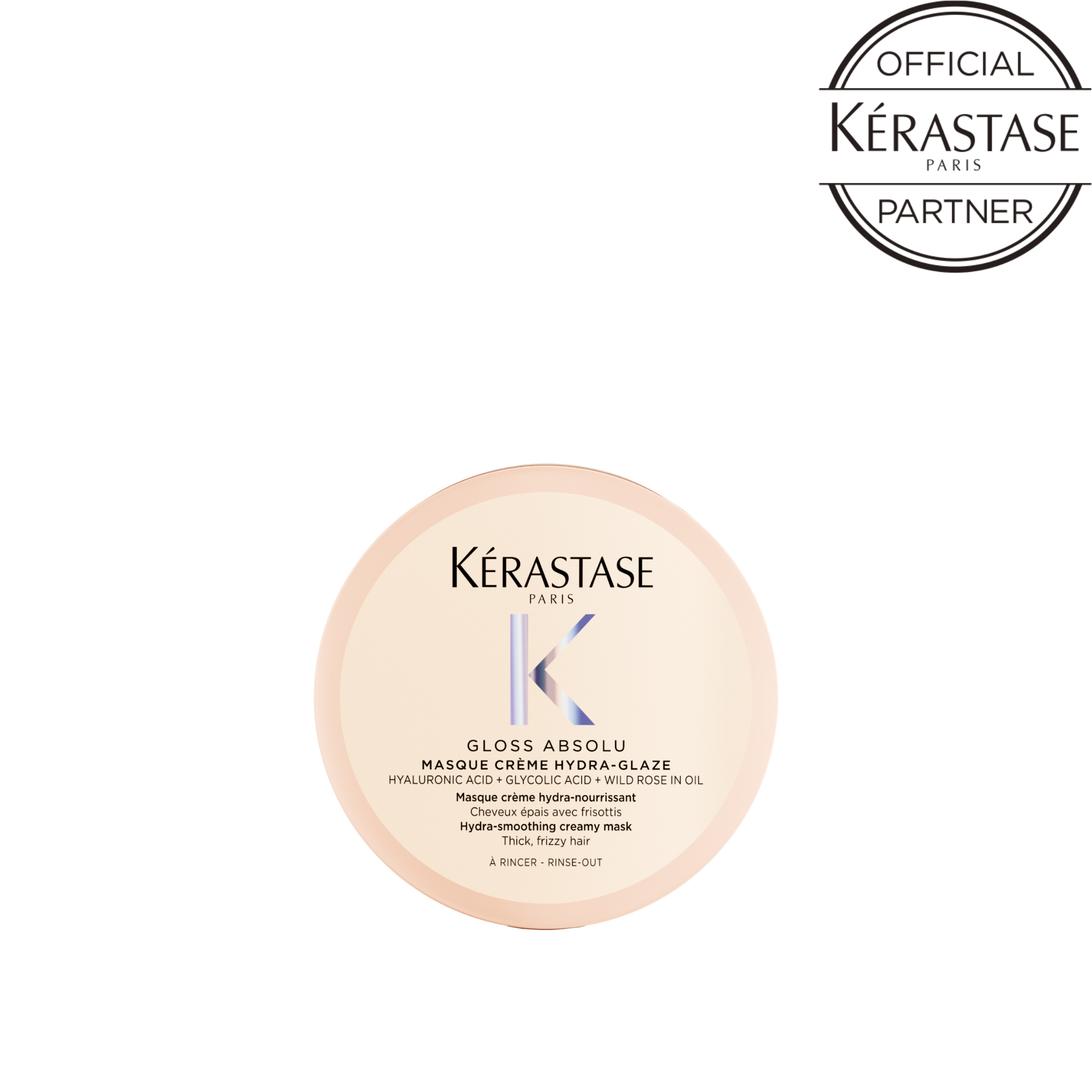 KERASTASE ケラスターゼ　マスク クリームハイドラグレイズ　ヘアマスク