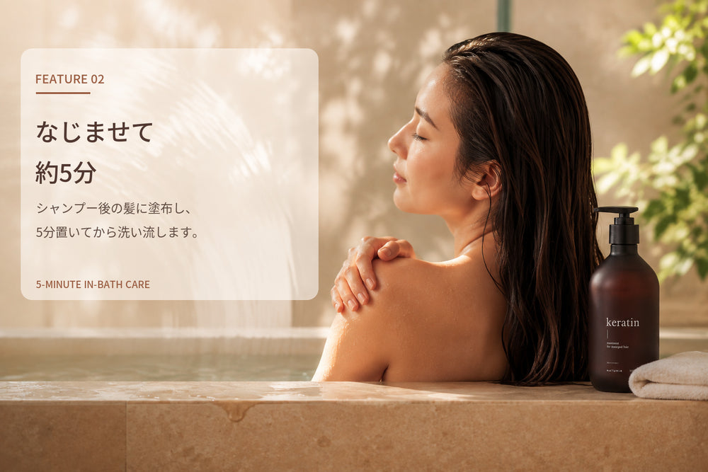 余分な水分を取ってから